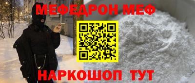 экстази Апрелевка
