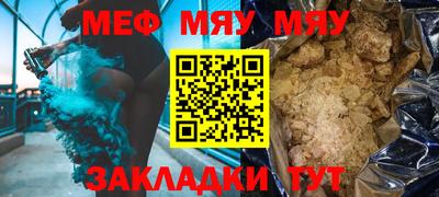 хмурый Аргун
