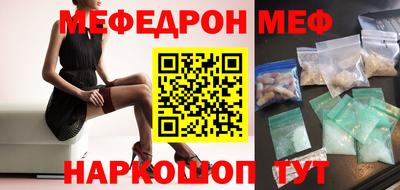 кокс Апшеронск