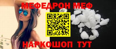 хмурый Аргун
