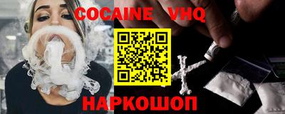 экстази Апрелевка