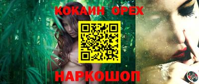хмурый Аргун