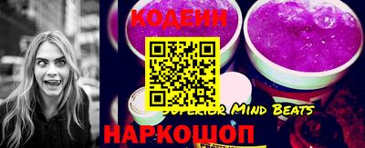 кокс Апшеронск