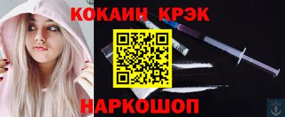 экстази Апрелевка