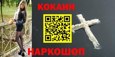 экстази Апрелевка