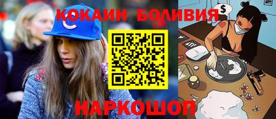 хмурый Аргун