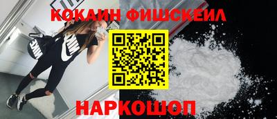 хмурый Аргун