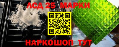 экстази Апрелевка