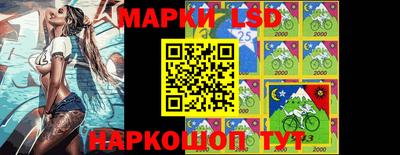кокс Апшеронск