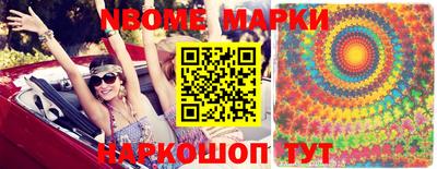 экстази Апрелевка