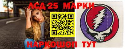 экстази Апрелевка