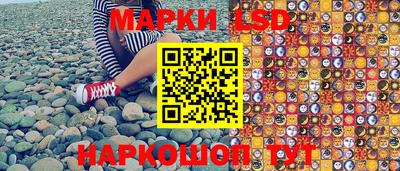 экстази Апрелевка