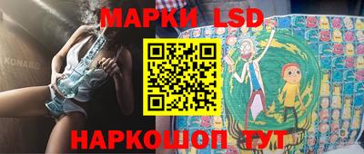 кокс Апшеронск