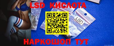 экстази Апрелевка