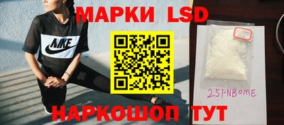 экстази Апрелевка