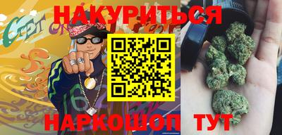 хмурый Аргун