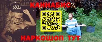 экстази Апрелевка