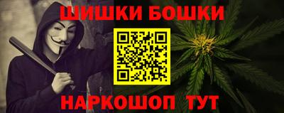 хмурый Аргун
