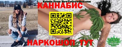 хмурый Аргун