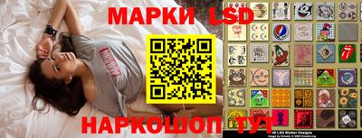 экстази Апрелевка