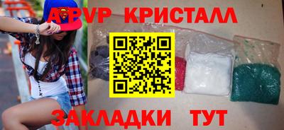 хмурый Аргун