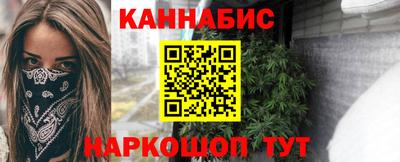 экстази Апрелевка