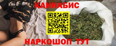 хмурый Аргун
