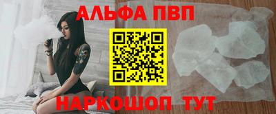 хмурый Аргун