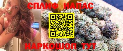экстази Апрелевка