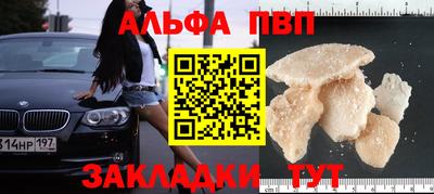 хмурый Аргун
