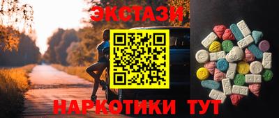 хмурый Аргун