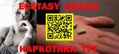 кокс Апшеронск