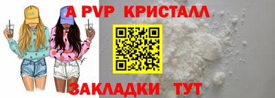 экстази Апрелевка
