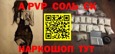 хмурый Аргун