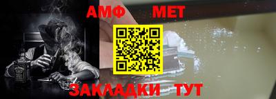 кокс Апшеронск
