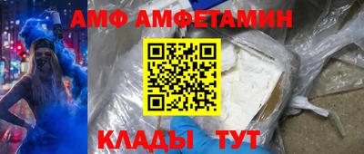 экстази Апрелевка