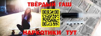 хмурый Аргун