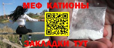 кокс Апшеронск