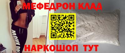 хмурый Аргун
