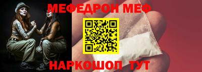 хмурый Аргун
