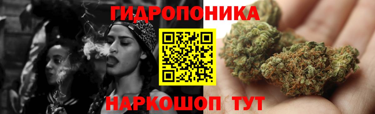 Шишки марихуана SATIVA & INDICA Бугуруслан